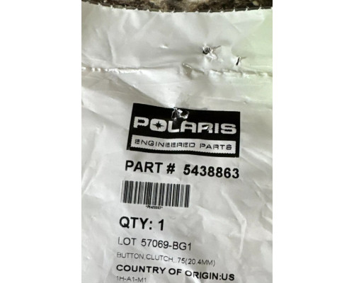 5438863 Кнопка Заглушка Ведущего Вариатора Для Polaris PATRIOT
