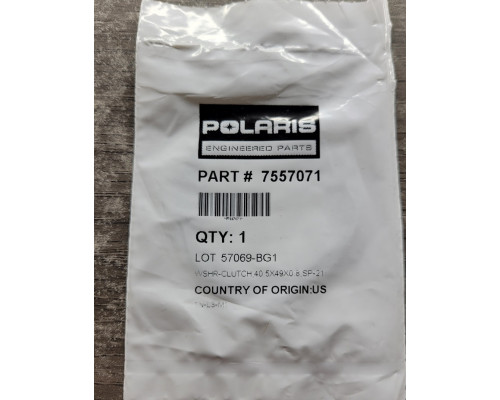 7557071 Шайба Ведущего Вариатора Для Polaris