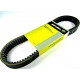 417300155 Ремень Вариатора Для Ski Doo Skandic 600 2004-2007