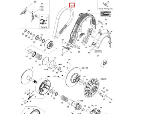 417300367 Ремень Вариатора Для Ski Doo 550F 2010-2011