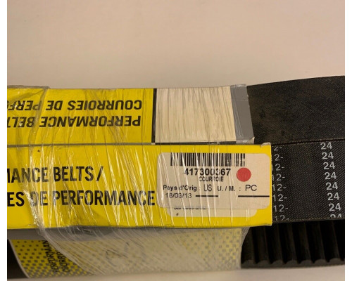 417300367 Ремень Вариатора Для Ski Doo 550F 2010-2011