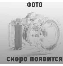 529036370 Съемник Ведущего Вариатора Для Ski Doo 850