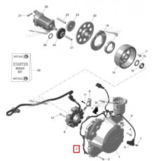 420430750 Прокладка Крышки Генератора Для Ski Doo 1200