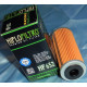 HF652 HIFLO FILTRO Фильтр Масляный Для KTM 77338005100, 77338005101 GAS GAS, HUSABERG, HUSQVARNA