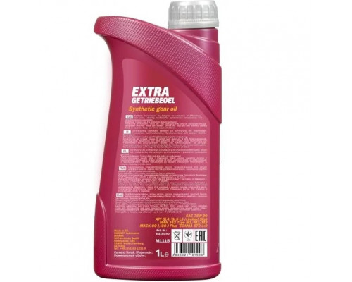 8103 MANNOL Extra Getriebeoel Масло Трансмиссионное Синтетическое 75W90 1 Литр