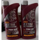 8103 MANNOL Extra Getriebeoel Масло Трансмиссионное Синтетическое 75W90 1 Литр