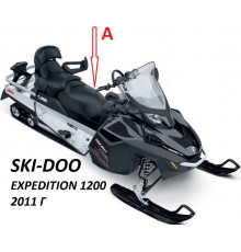 Free Wind Ремонтный Комплект 'А' Для Перетяжки Водительского Сиденья Для Ski Doo REV XU 510005327, 510005722