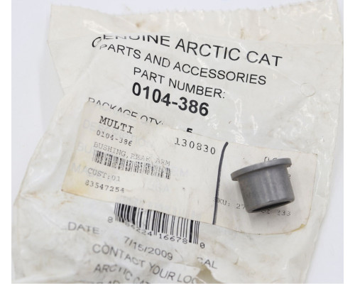 0104-386 Втулка Задней Подвески Для Arctic Cat