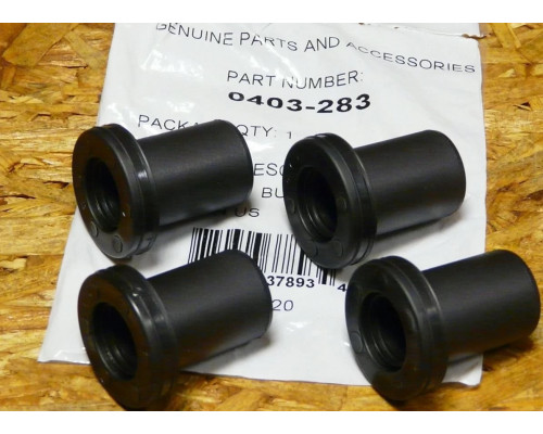 0403-283 Втулка Задней Подвески Для Arctic Cat 0403-032, 0403-206