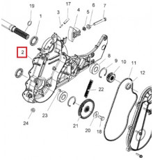 1333255 Корпус КПП Внутренний Для Polaris AXYS