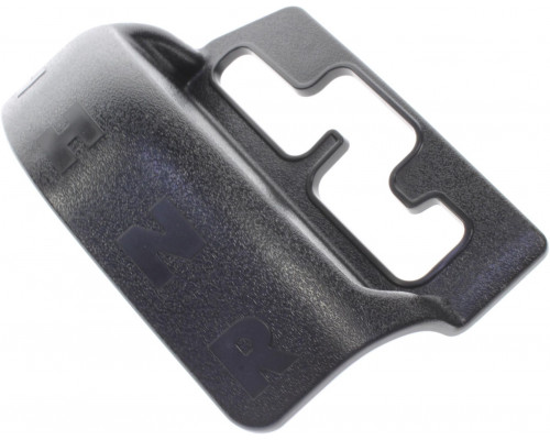 1402-576 Крышка Селектора КПП Для Arctic Cat