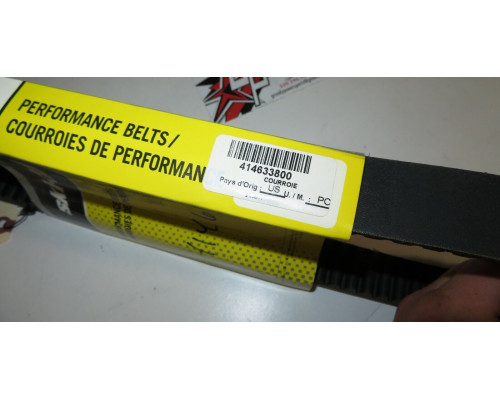 414633800 Ремень Вариатора Для Ski Doo Skandic 414617500
