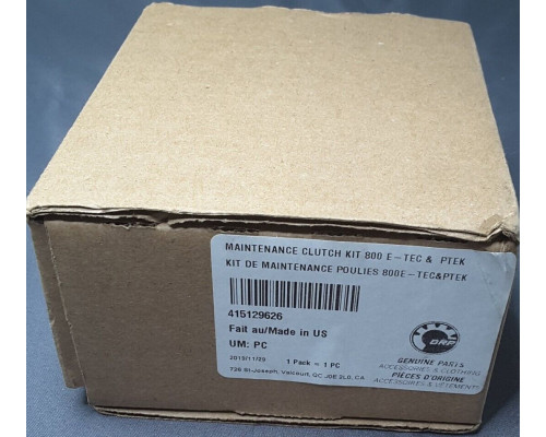 415129626 Ремкомплект Для Ведущего Вариатора Для Ski Doo 800 E-TEC
