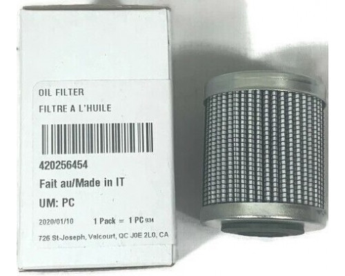 420256454 Фильтр Масляный Для КПП Для BRP Can Am SPYDER