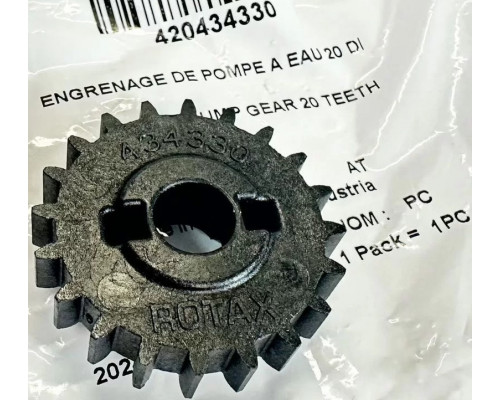 420434330 Шестерня Привод Помпы Для Ski Doo V800, STELS 130703-001-0000, LU049879