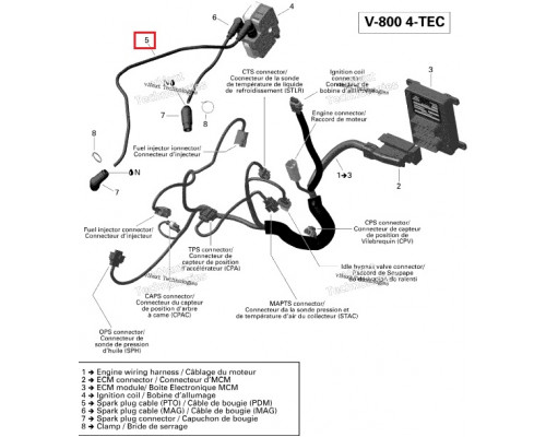 420665333 Провод Высоковольтный Для Ski Doo 420664300, 420665330