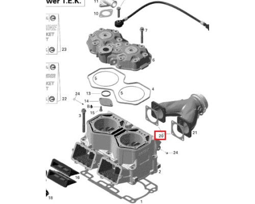 420430480 Прокладка Выпускного Коллектора Для Ski Doo