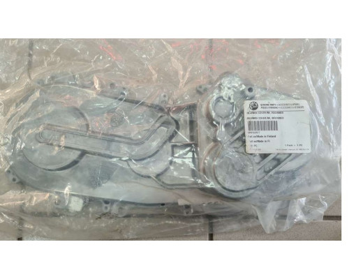 504153477 Крышка КПП Внешняя Для Ski Doo Skandic, Expedition 504153194