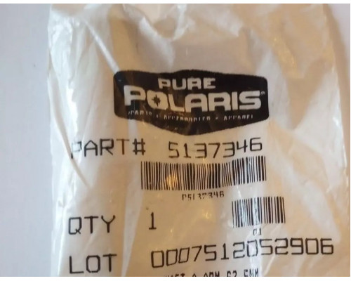 5137346 Втулка Подвески Для Polaris