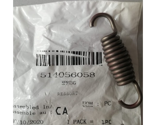 514056058 Пружина Крепления Выхлопной Системы Для Ski Doo 850 E-TEC Turbo