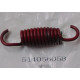 514056058 Пружина Крепления Выхлопной Системы Для Ski Doo 850 E-TEC Turbo