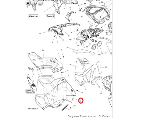 517305510 Панель Пластиковая Левая Черная Для Ski Doo 517305003