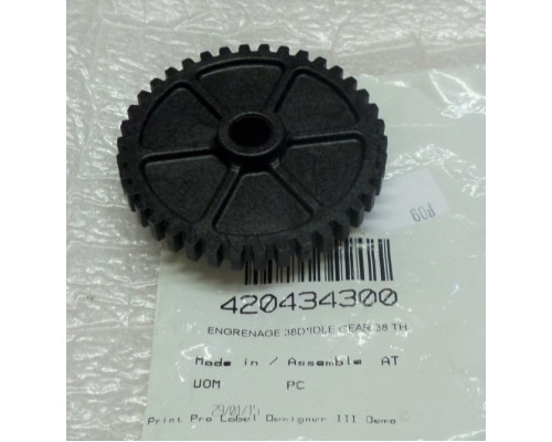 420434300 Шестерня Привод Маслонасоса Для Ski Doo Для Stels 101106-001-0000