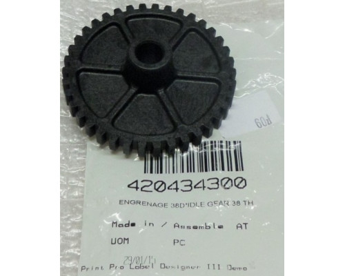 420434300 Шестерня Привод Маслонасоса Для Ski Doo Для Stels 101106-001-0000