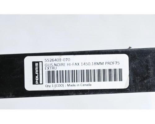 5526402-070 Склиз Облегченный Черный Для Polaris 155