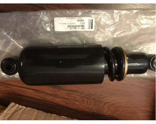 7041742 Амортизатор Задней Подвески Для Polaris Widetrak LX