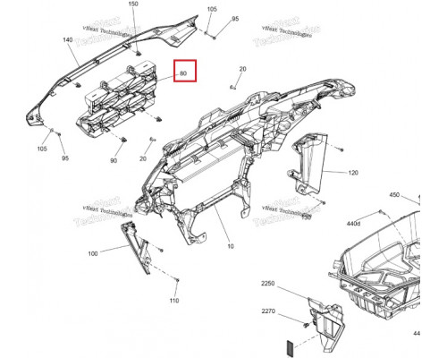 705017947 Решетка Радиатора Для BRP Can Am Outlander