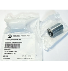 706004511 Сайлентблок подвески Can-Am BRP