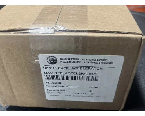 707003088 Блок Курка Газа Для BRP Can Am Renegade, Outlander