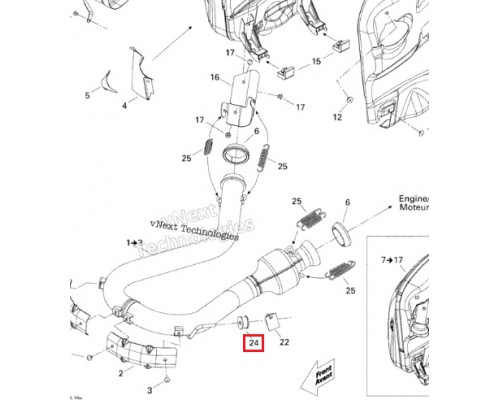 707600702 Демпфер Глушителя Для Ski Doo 707600012