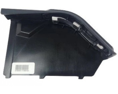 707900608 Кожух Селектора КПП Для BRP Can Am TRAXTER, DEFENDER 707901123