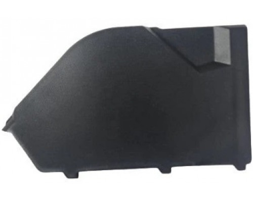 707900608 Кожух Селектора КПП Для BRP Can Am TRAXTER, DEFENDER 707901123