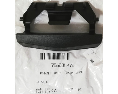 708200272 Ручка Крышки Заднего Бардачка Для BRP Can Am