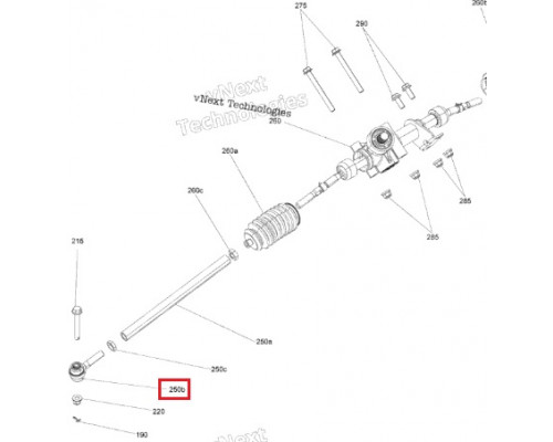 709401991 Наконечник Рулевой Тяги Для BRP Can Am