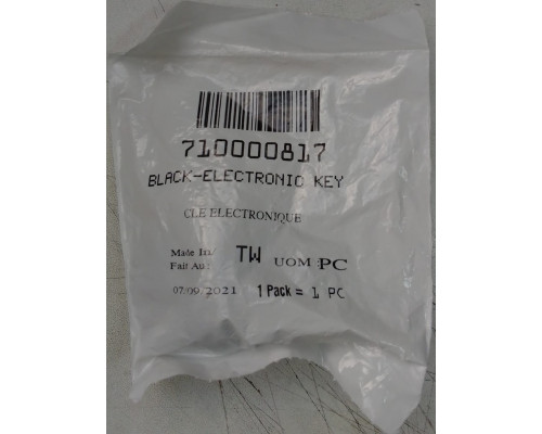 710000817 Ключ Зажигания Для BRP Can Am