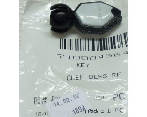 710004964 Ключ Зажигания RFID Для BRP Can Am 710004964.0, 710005232