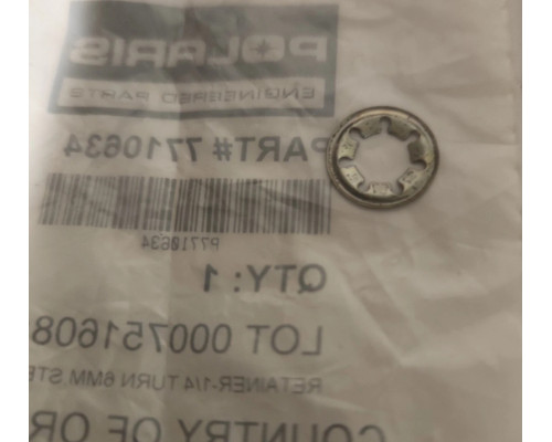 7710634 Шайба Фиксатора Боковой Панели Для Polaris