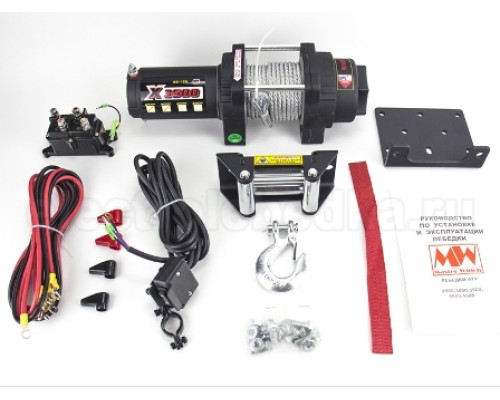 Лебедка для квадроцикла Master Winch X3500 стальной трос (1588кг)