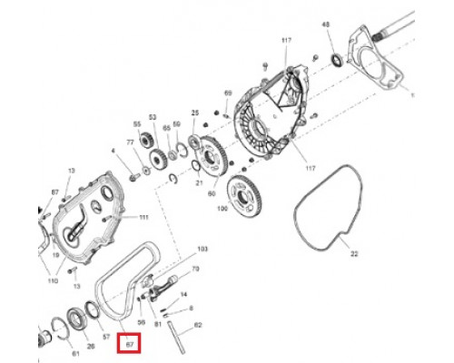 504153268 Цепь КПП 112 Звеньев Для Ski Doo