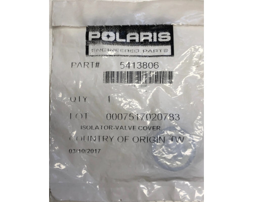 5413806 Кольцо Уплотнительное Клапанной Крышки Для Polaris