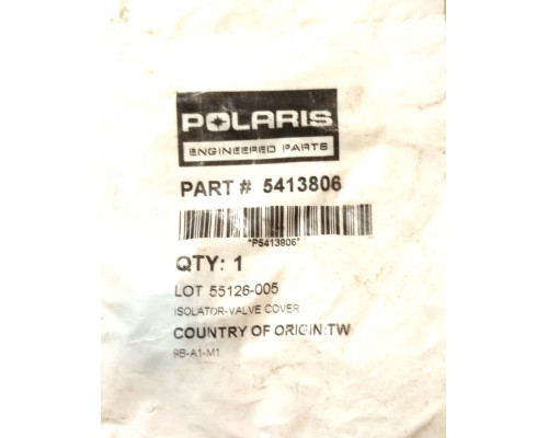 5413806 Кольцо Уплотнительное Клапанной Крышки Для Polaris