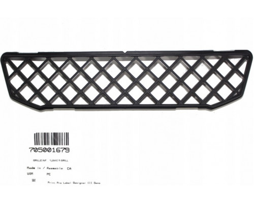 705001679 Решетка Радиатора Для BRP Can Am Outlander G1 2006-2009