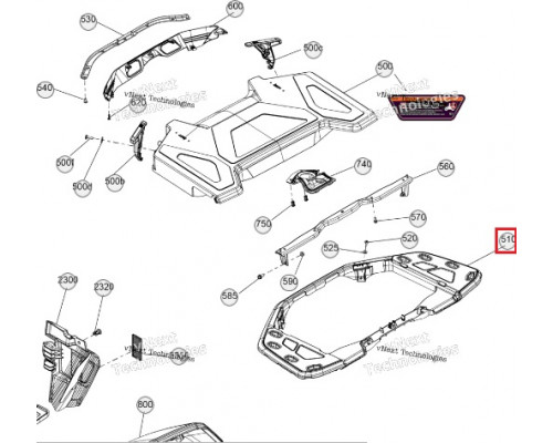 705019088 Площадка Багажная Передняя Для BRP Can Am
