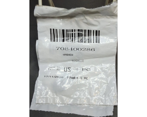 708400286 Шайба Для BRP Can Am