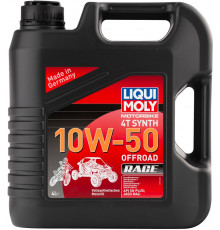 3052 LIQUI MOLY Motorbike Offroad Race Масло Моторное Синтетическое 4Т Четырехтактное SAE 10W-50 4 Литра 3051