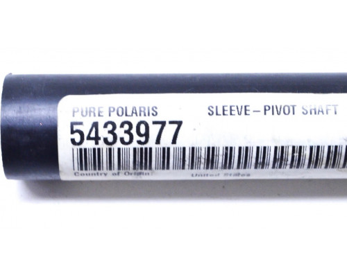 5433977 Втулка Задней Подвески Для Polaris Widetrak LX